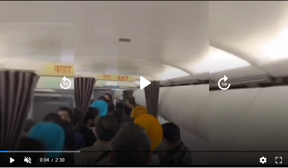 जयपुर एयरपोर्ट पर एयर इंडिया की यात्रियों ने किया हंगामा