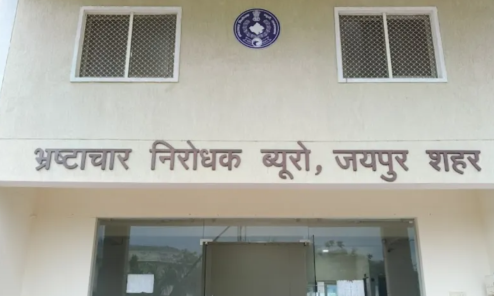 जयपुर एसीबी की बड़ी कार्रवाई: नए साल के पहले दिन 10 हजार की रिश्वत लेते हेड कांस्टेबल गिरफ्तार