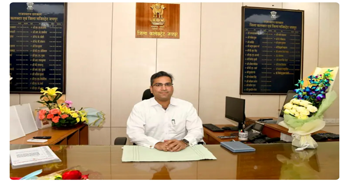 कौन हैं IAS संदेश नायक? जयपुर के 53वें कलेक्टर ने संभाली कमान; CMO के अनुभव और फील्ड की समझ के साथ सुलझाएंगे राजधानी की गुत्थियां