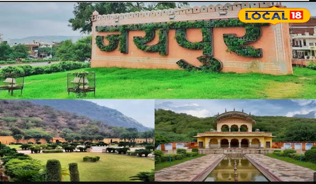 गुलाबी नगरी की तपती गर्मी में 'सुकून के ठिकाने'! 40° के पारे में राहत दे रहे हैं जयपुर के ये ऐतिहासिक और अत्याधुनिक गार्डन