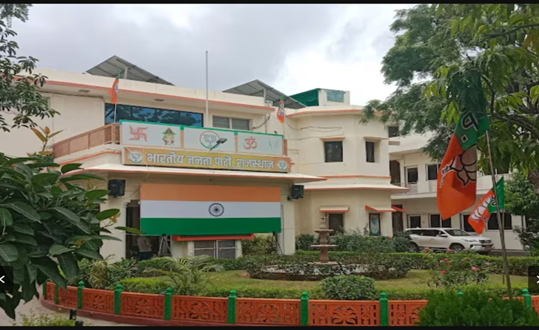 राजस्थान बीजेपी का नया 'स्मार्ट' ठिकाना! 6000 वर्ग मीटर में बनेगा हाईटेक मुख्यालय; डिजिटल वार रूम और विश्वस्तरीय सुविधाओं से होगा लैस