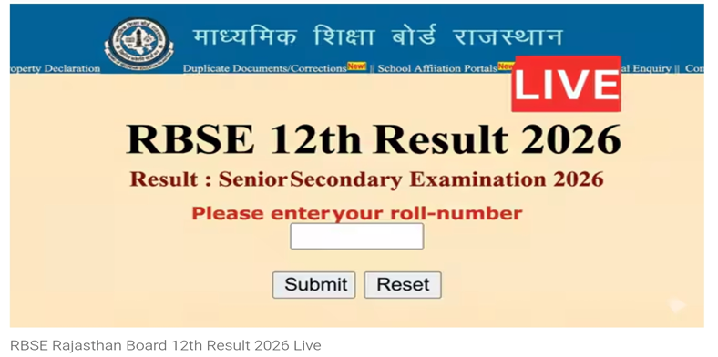 RBSE 12वीं रिजल्ट 2026: राजस्थान बोर्ड ने रचा इतिहास! पहली बार मार्च में आए नतीजे; साइंस, आर्ट्स और कॉमर्स में बेटियों ने गाड़ा झंडा