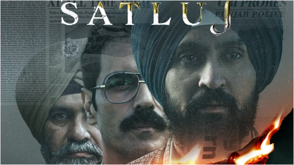 'Punjab 95' released under the new title 'Sutlej'